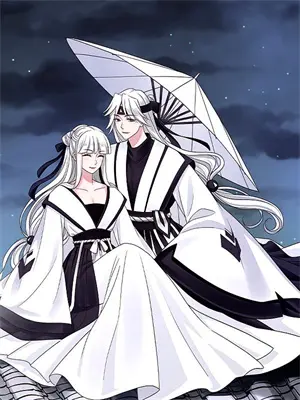 《江山为聘》电视剧