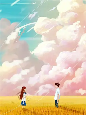 晴天是什么时候出来的