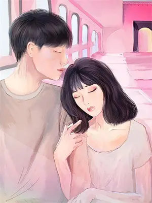 现代都市修仙录