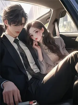 我成了灰姑娘的恶毒继姐完结篇下