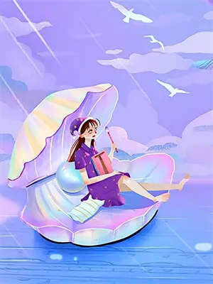 神道圣帝笔趣阁