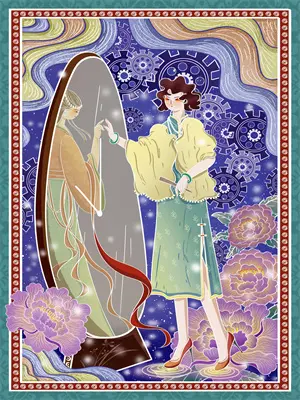 天龙殿主后续剧情是什么